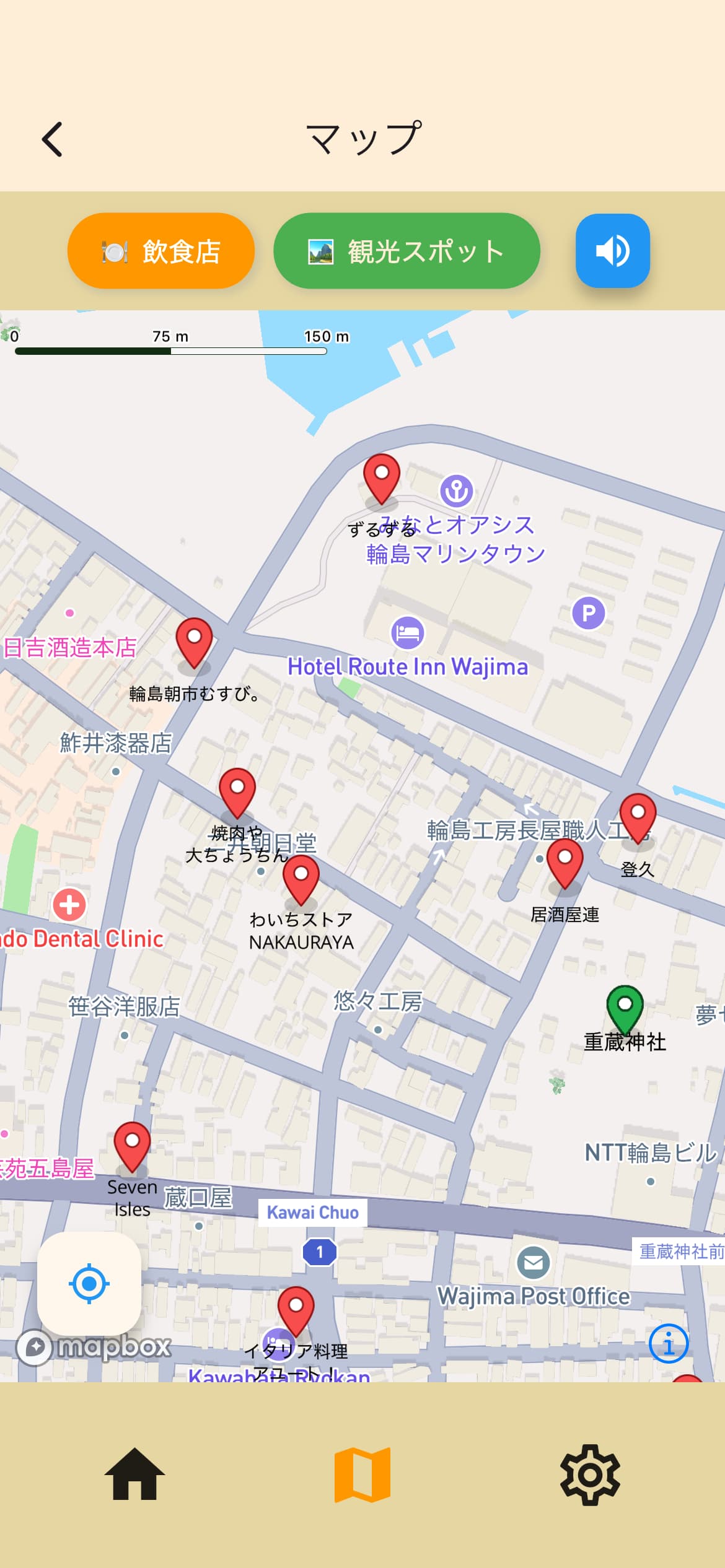 めぐりのマップ画面